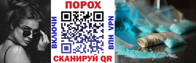 Amphetamine Premium  хочу   Партизанск 
