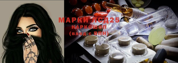 гашишное масло Аркадак