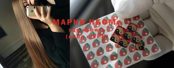 гашишное масло Аркадак
