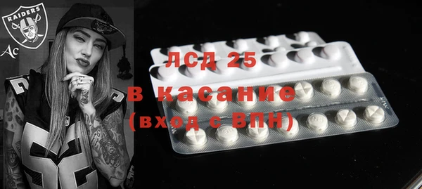 гашишное масло Аркадак