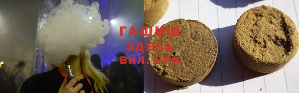 молекула духа Арсеньев