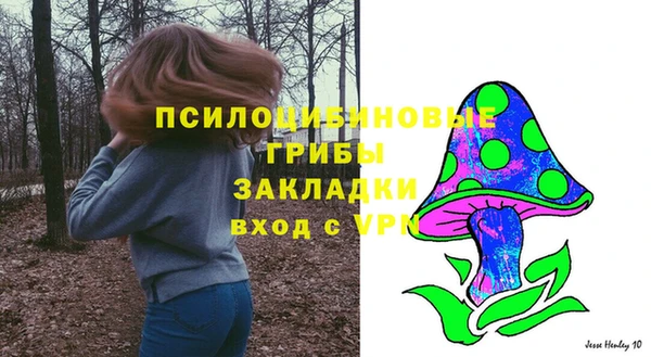 гашишное масло Аркадак