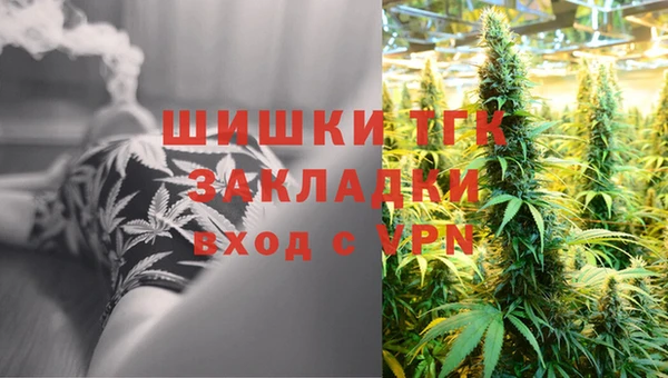 гашишное масло Аркадак