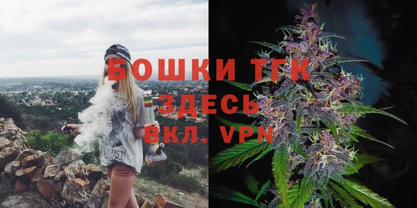 гашишное масло Аркадак