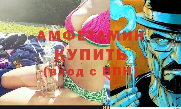 гашишное масло Аркадак
