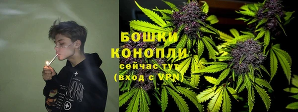 гашишное масло Аркадак